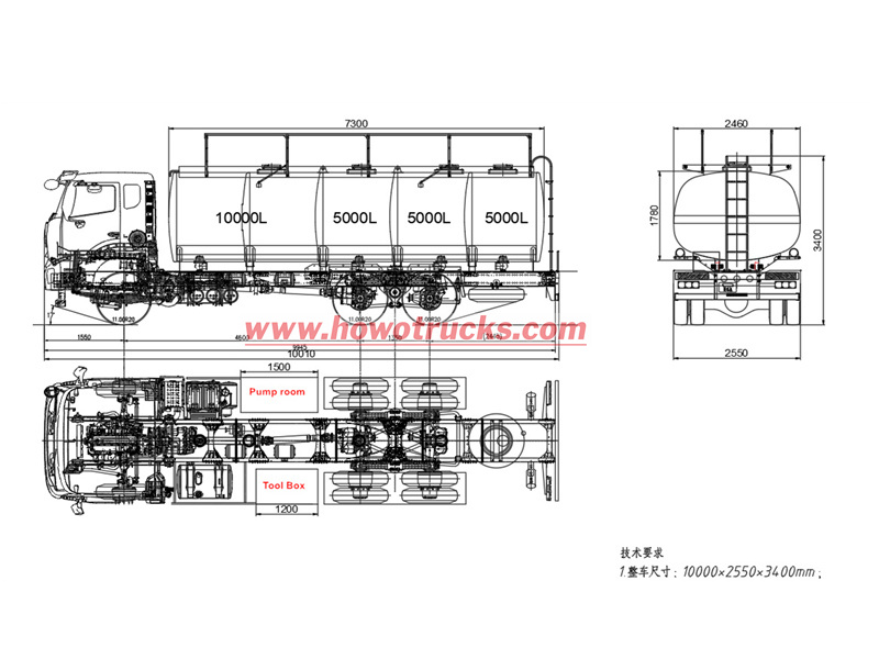 HOWO 6&times;4 fuel pump truck drawing